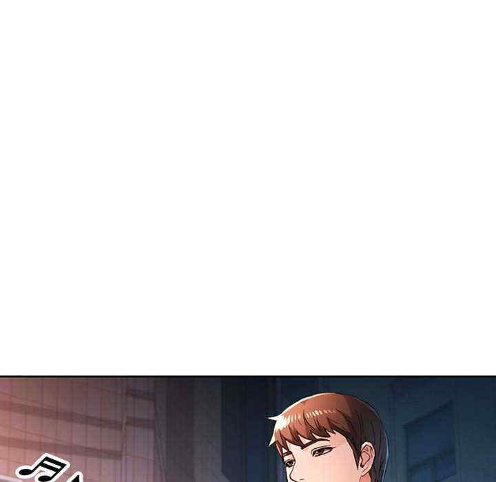 脱轨关系/脱序人妻