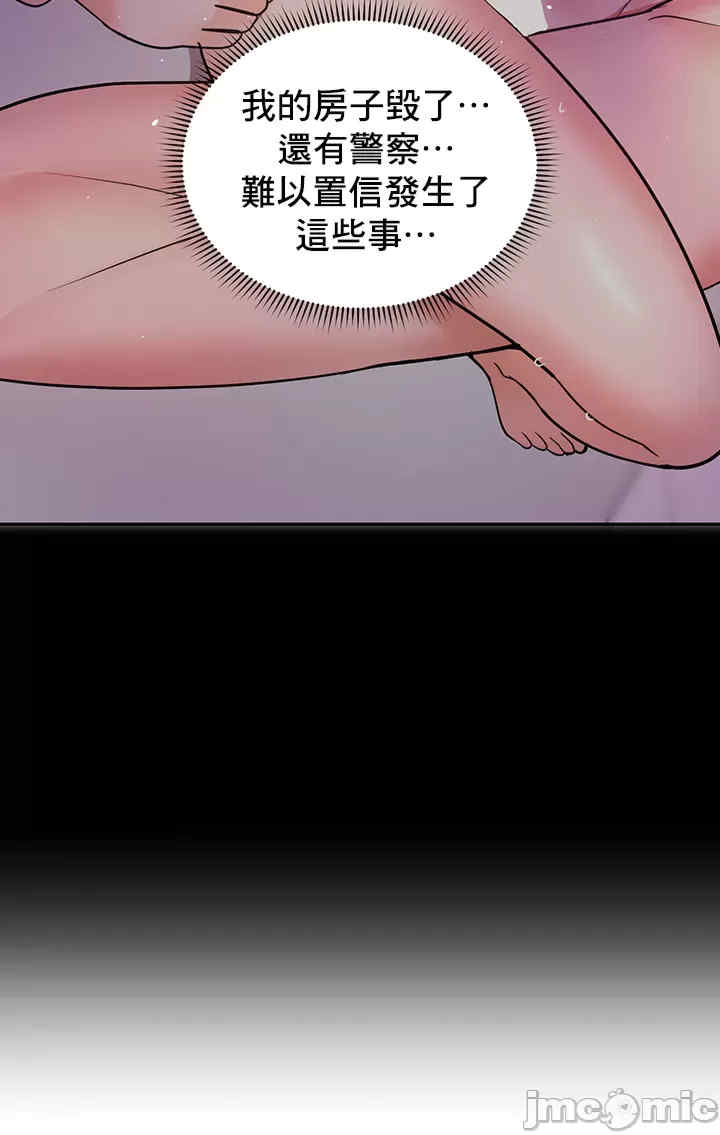 催眠软件是无效的