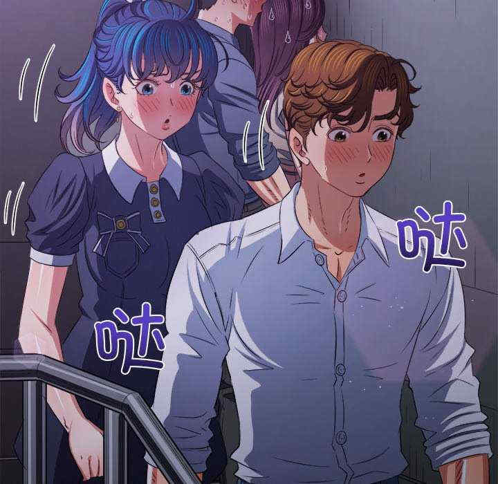 难缠小恶女/恶女勾勾缠