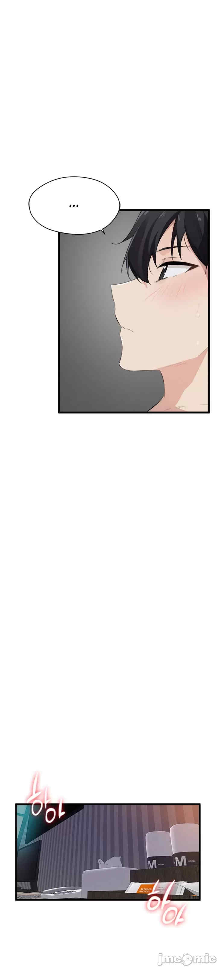 求求你给我能量