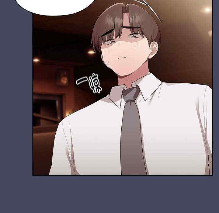 大企业里的小秘密/在大企业当废柴