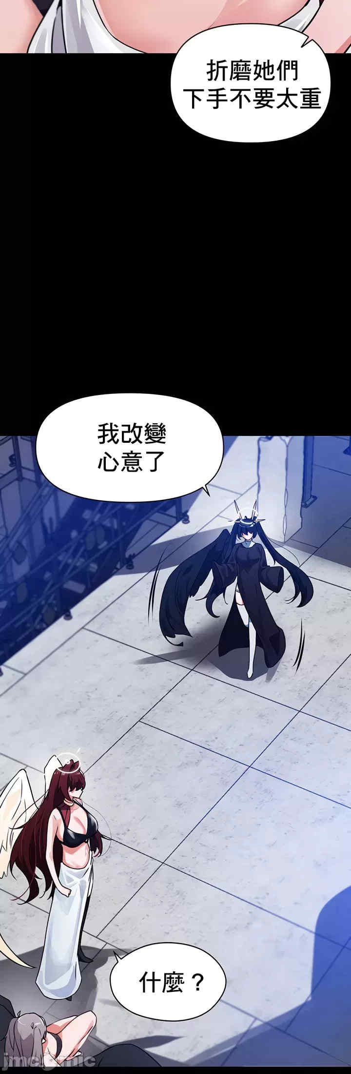 求求你给我能量