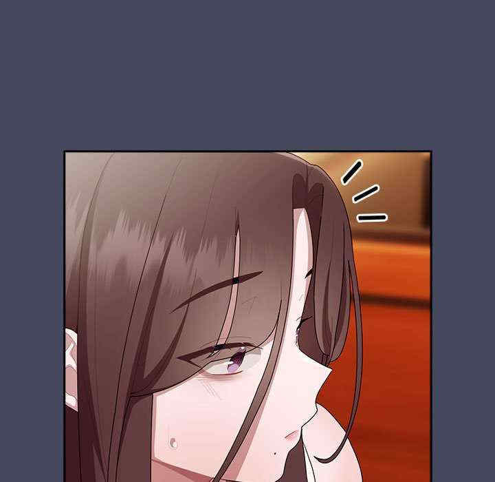 大企业里的小秘密/在大企业当废柴