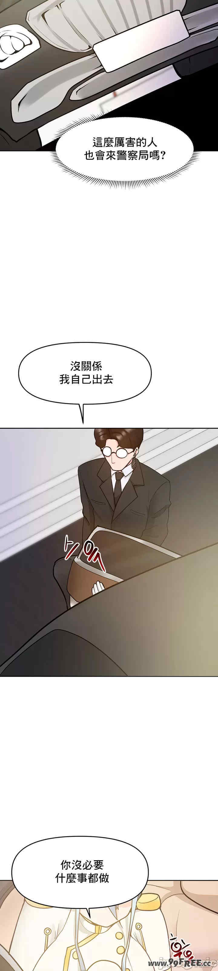 催眠软件是无效的