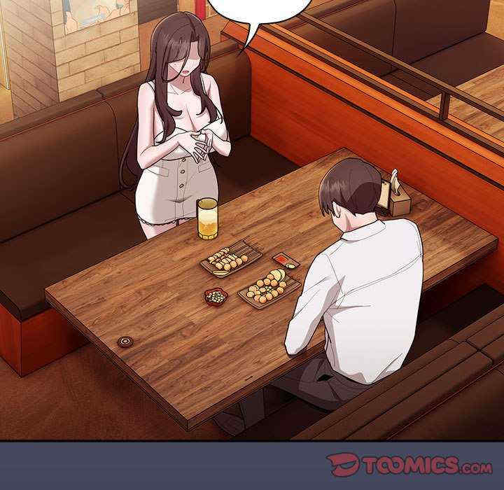 大企业里的小秘密/在大企业当废柴