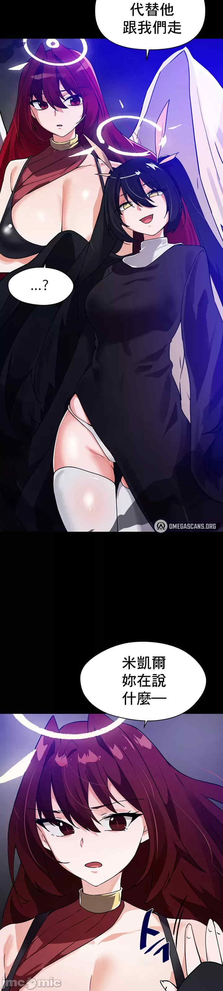 求求你给我能量