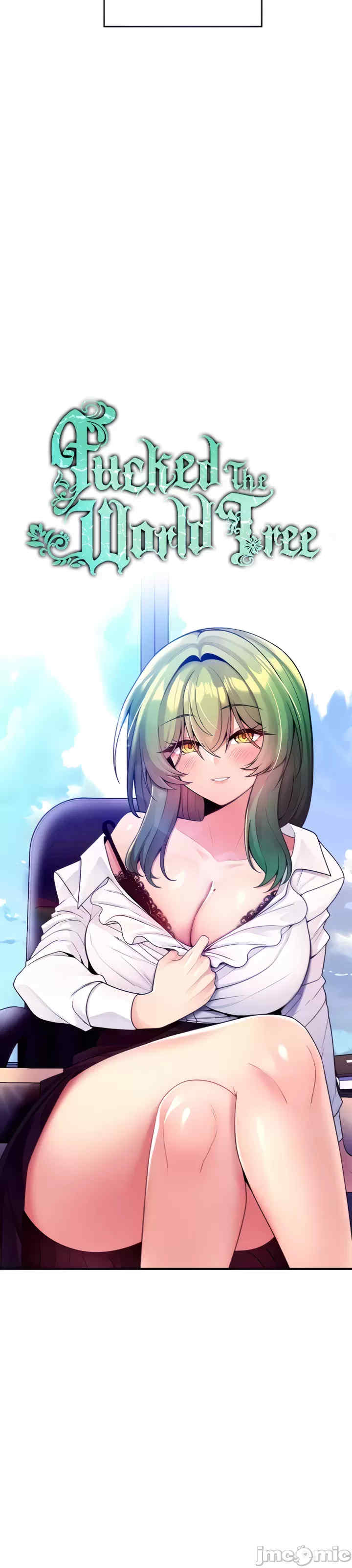 我上了一颗世界树