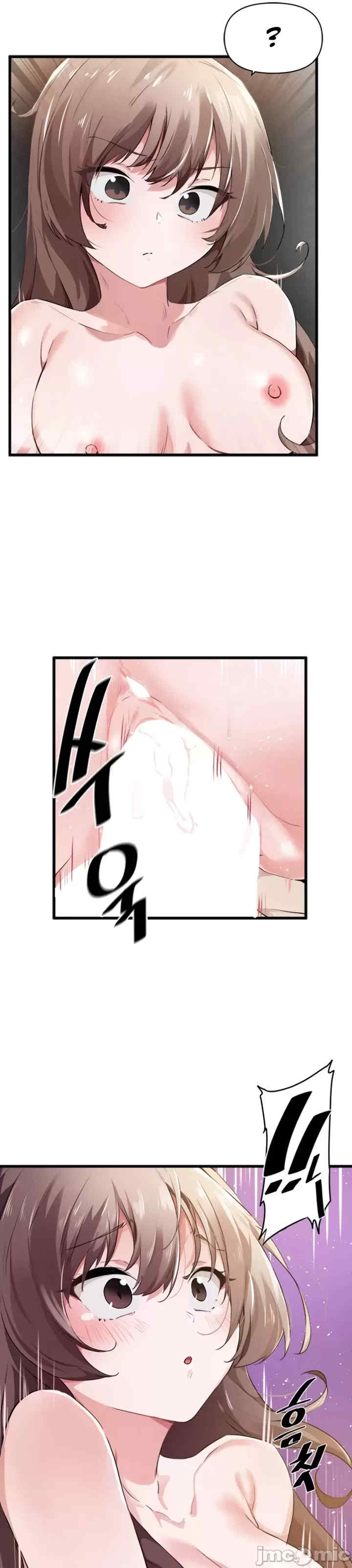 求求你给我能量