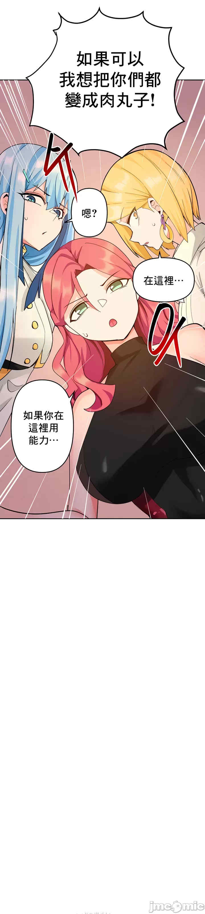 催眠软件是无效的