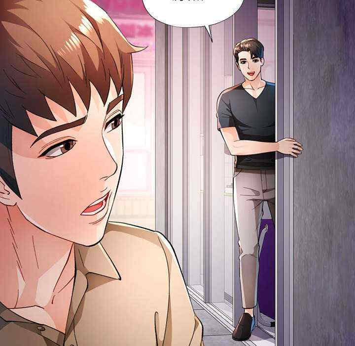 脱轨关系/脱序人妻