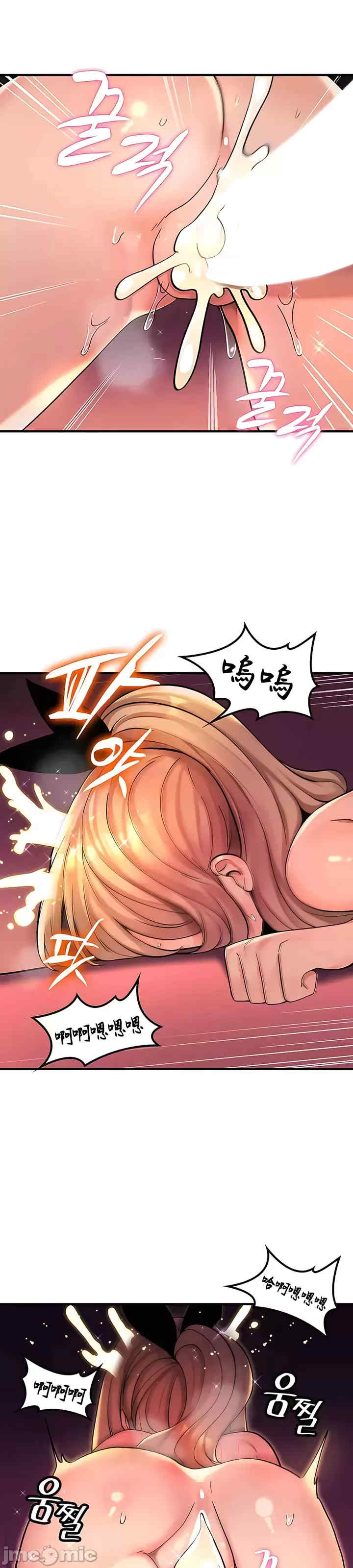 我上了一颗世界树