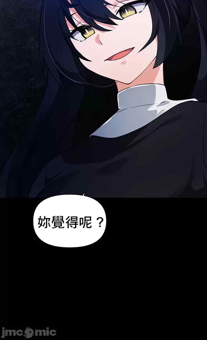 求求你给我能量