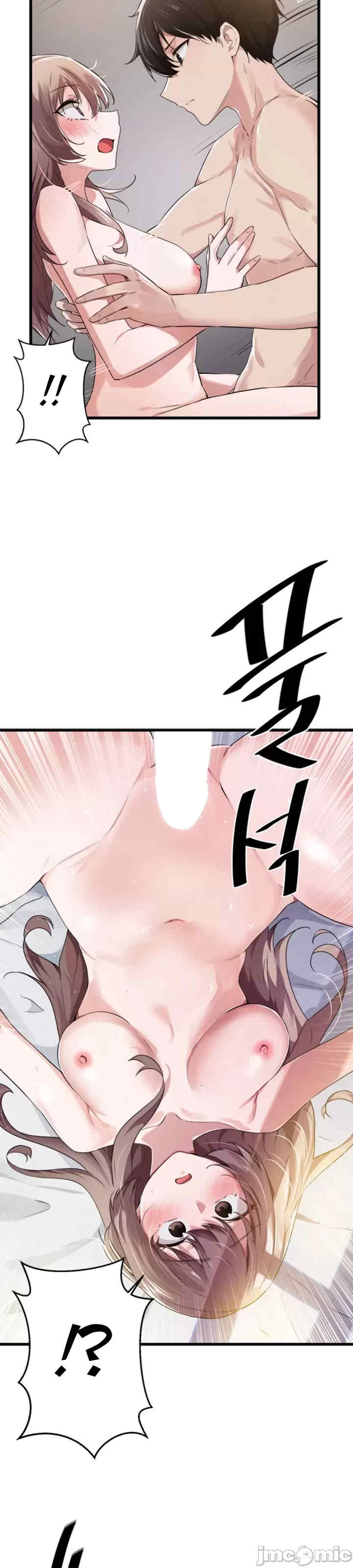 求求你给我能量