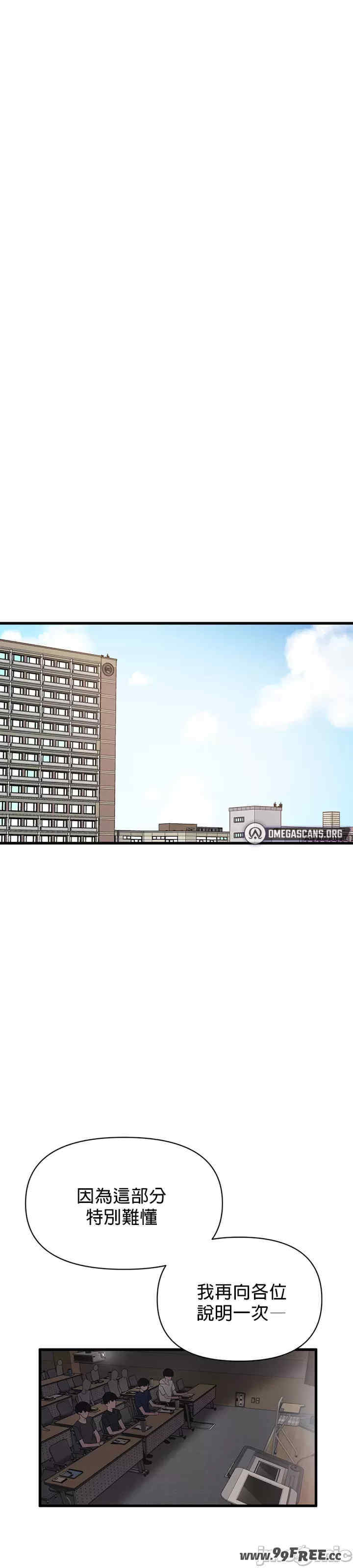 求求你给我能量