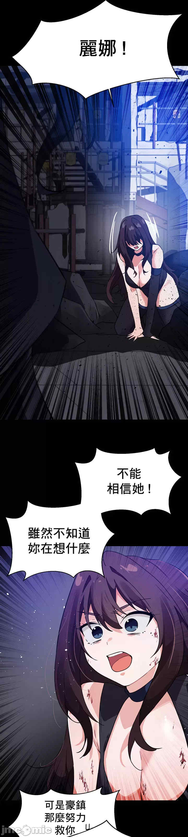 求求你给我能量