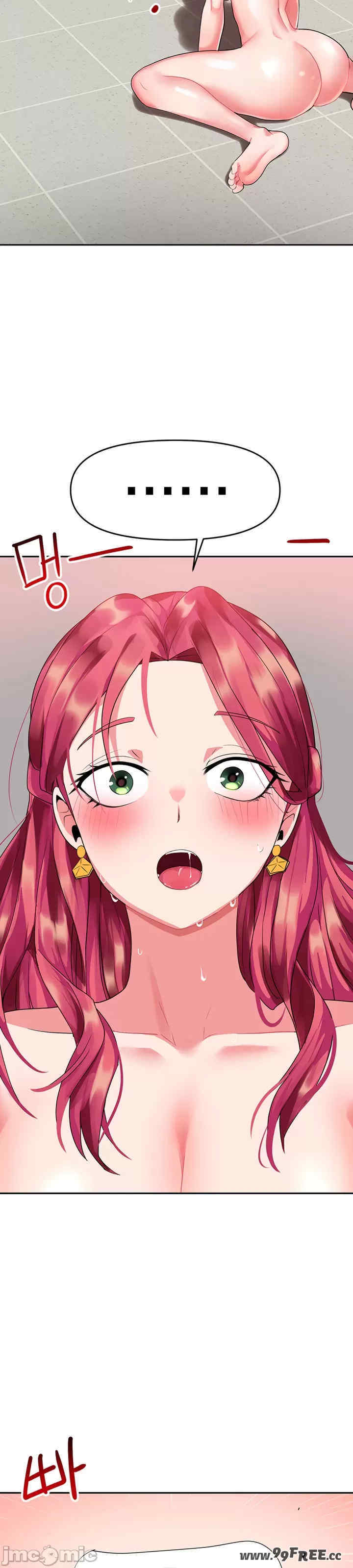 催眠软件是无效的