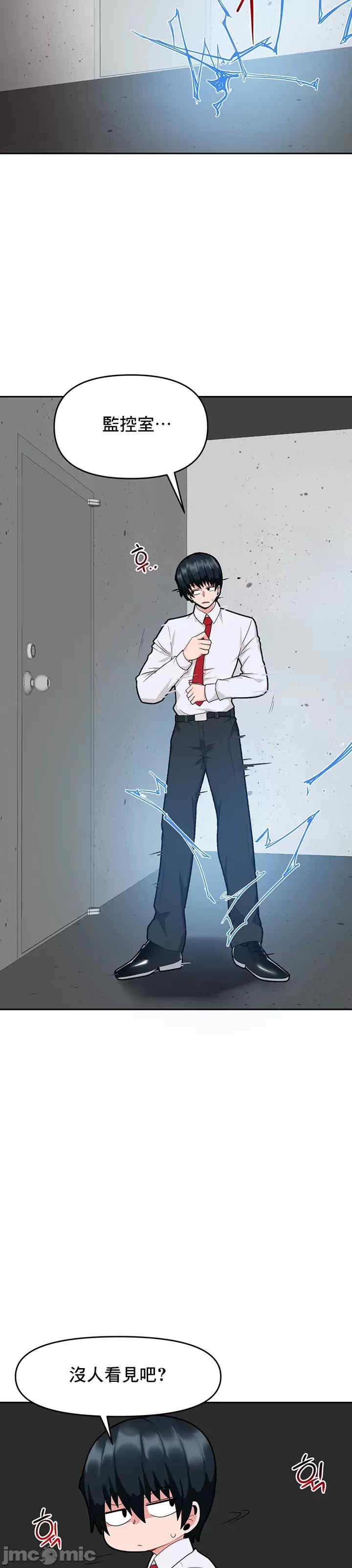 催眠软件是无效的