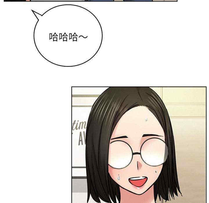 屋檐下的光/当我们在一起