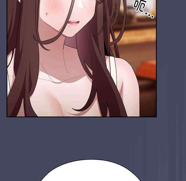 大企业里的小秘密/在大企业当废柴