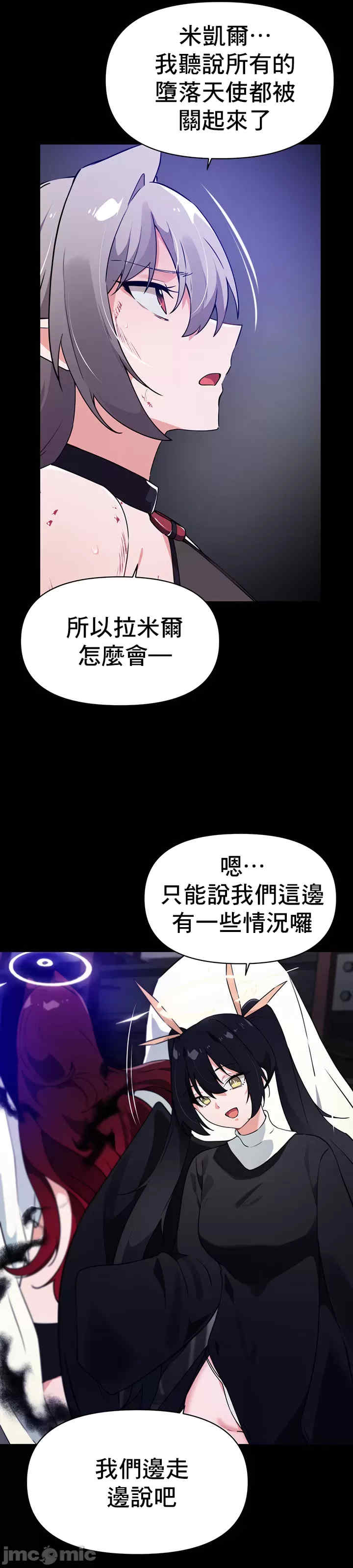 求求你给我能量