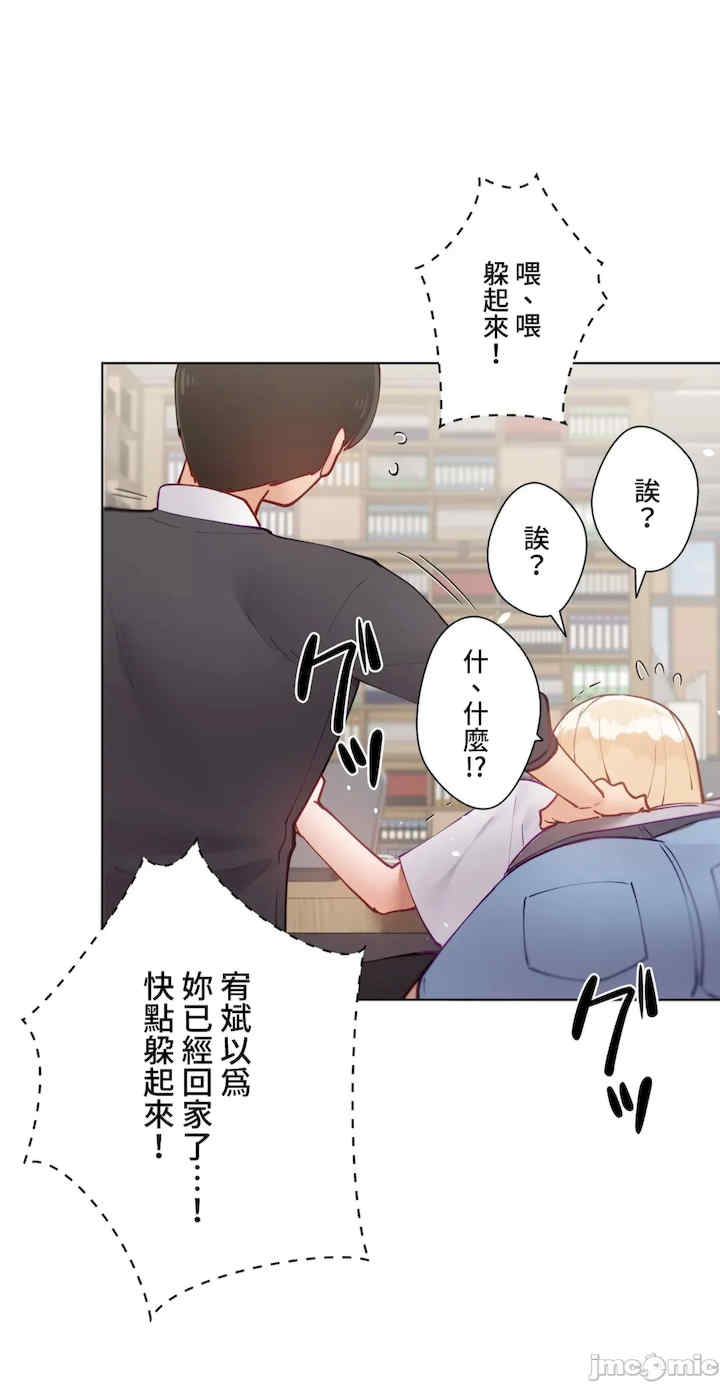 不良女家庭教师