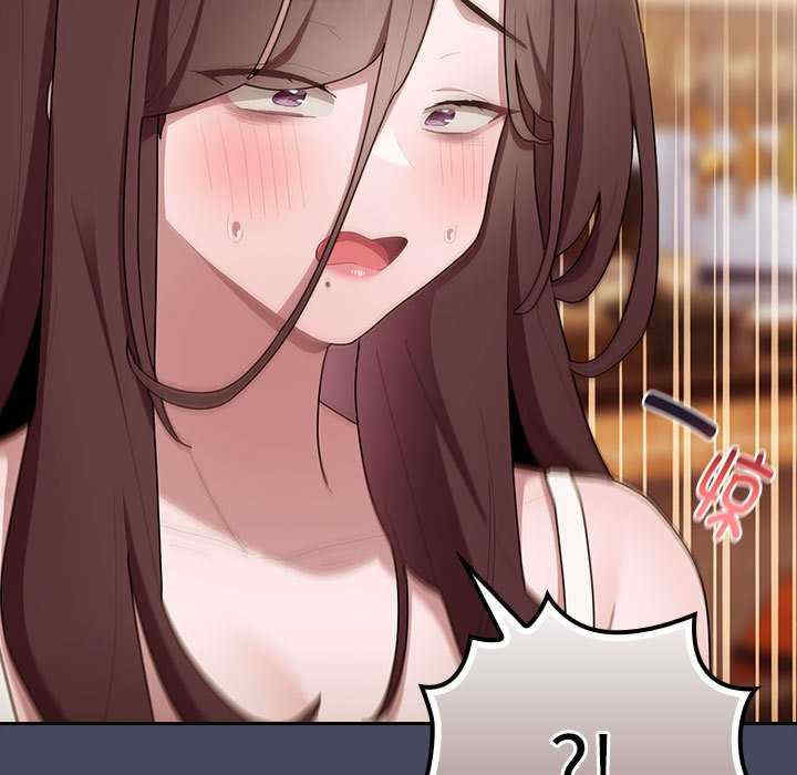 大企业里的小秘密/在大企业当废柴