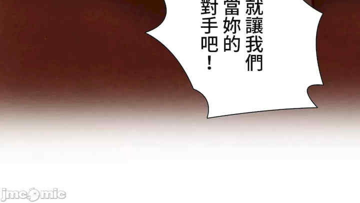 不良女家庭教师