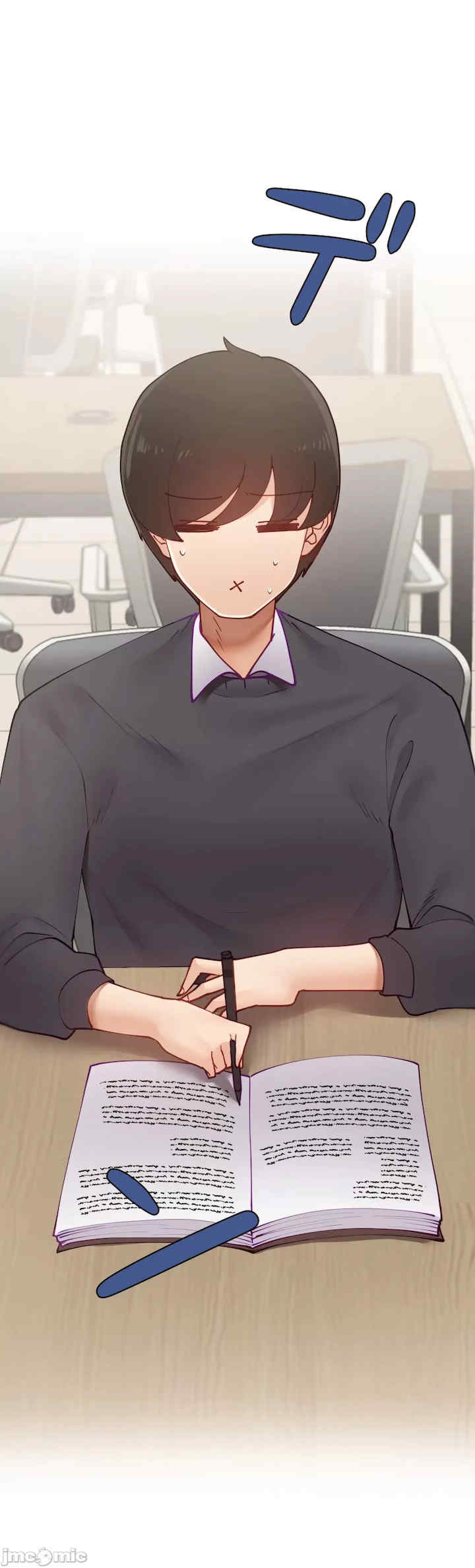 不良女家庭教师