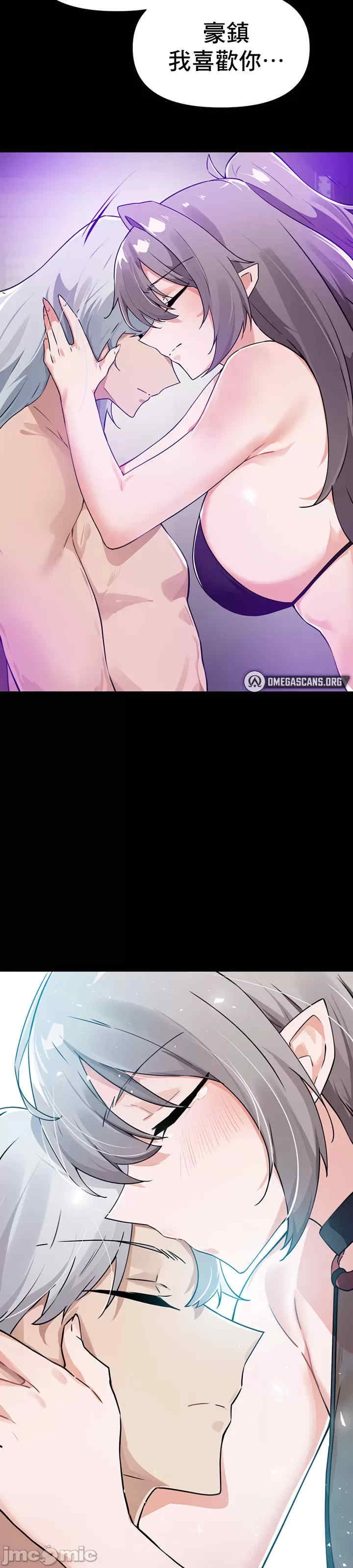 求求你给我能量