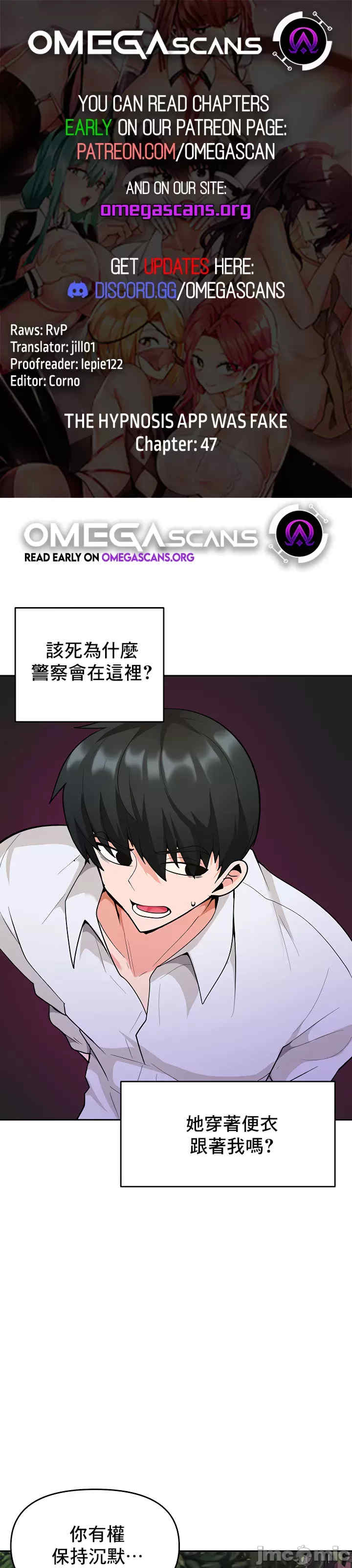 催眠软件是无效的