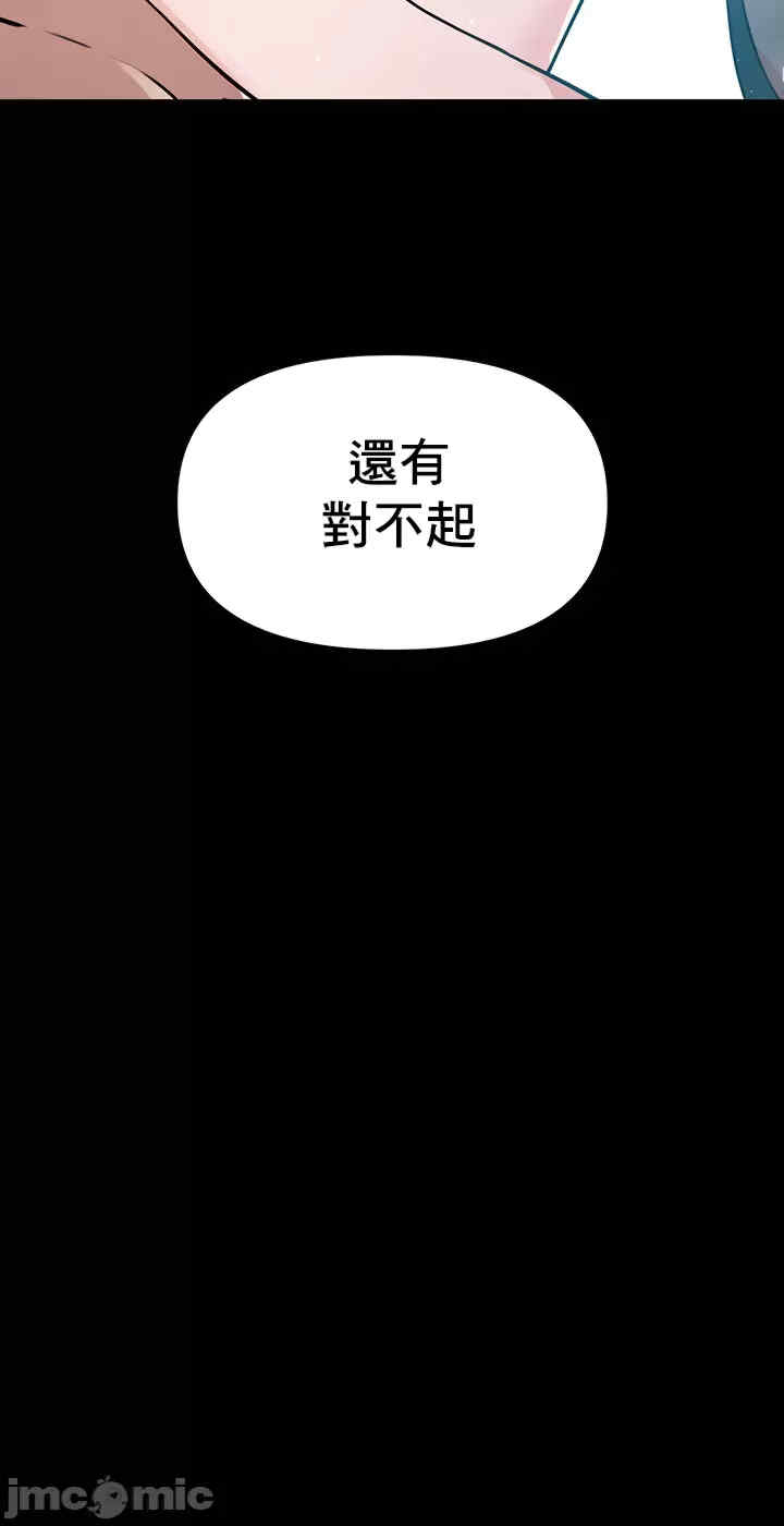 求求你给我能量