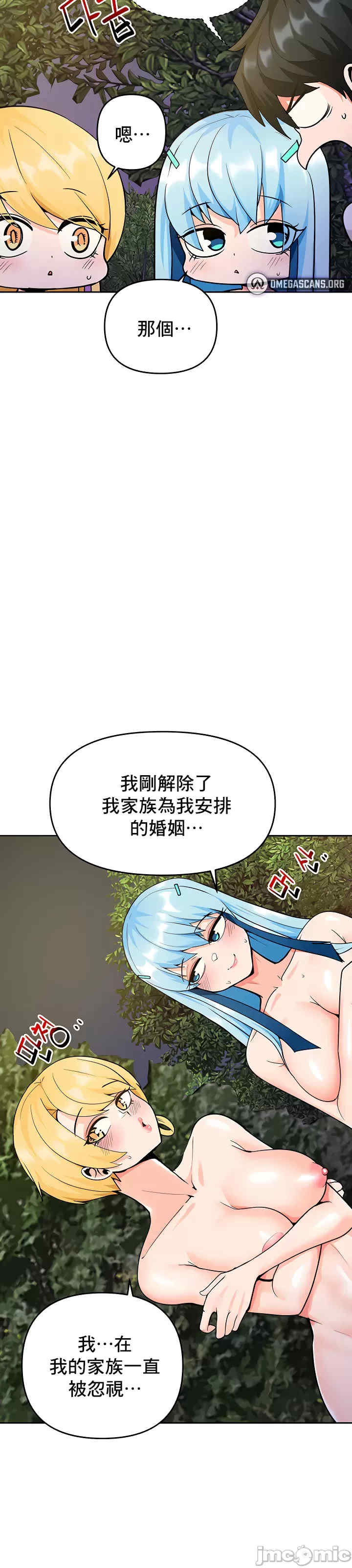 催眠软件是无效的