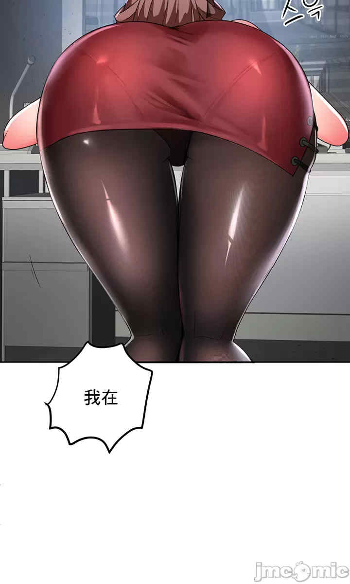 催眠软件是无效的