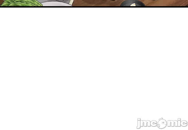 求求你给我能量