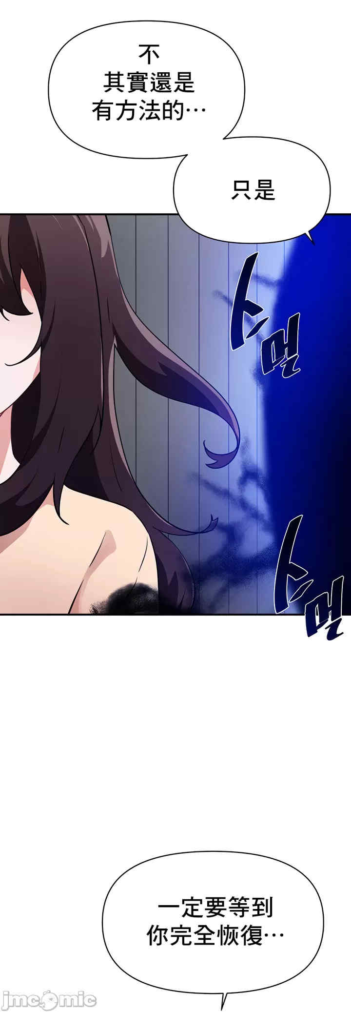 求求你给我能量