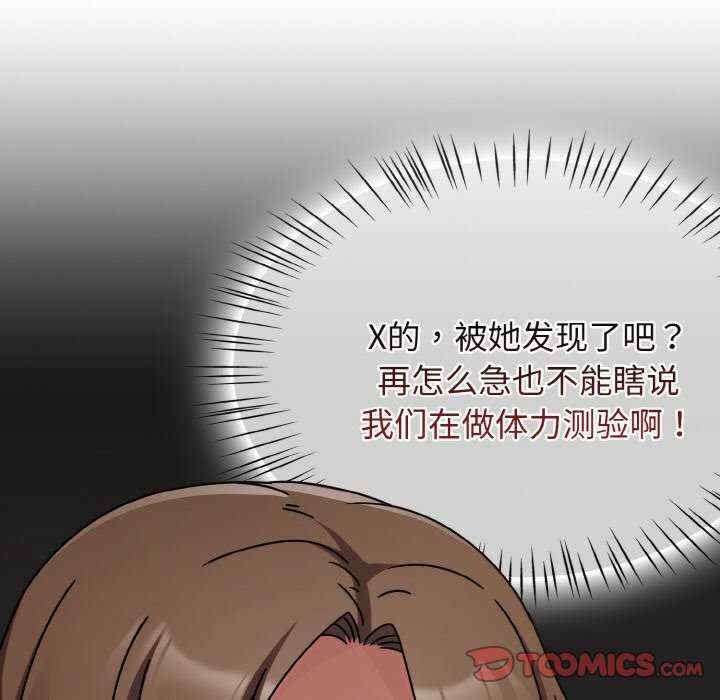 热情拳击馆/抢救拳击馆大作战