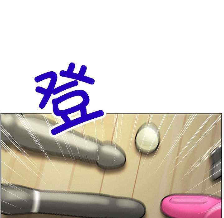 屋檐下的光/当我们在一起