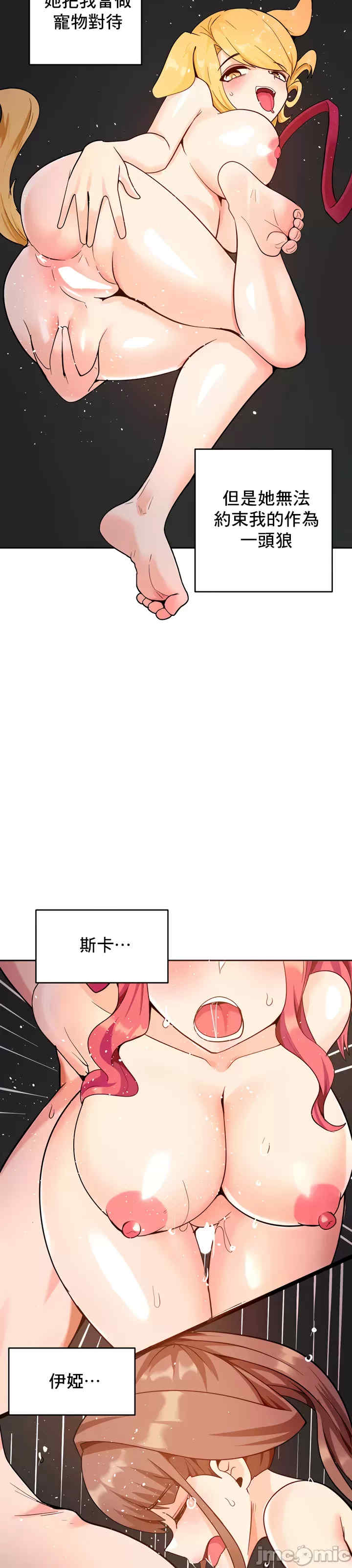 催眠软件是无效的