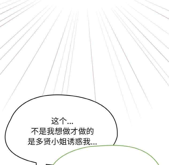 热情拳击馆/抢救拳击馆大作战