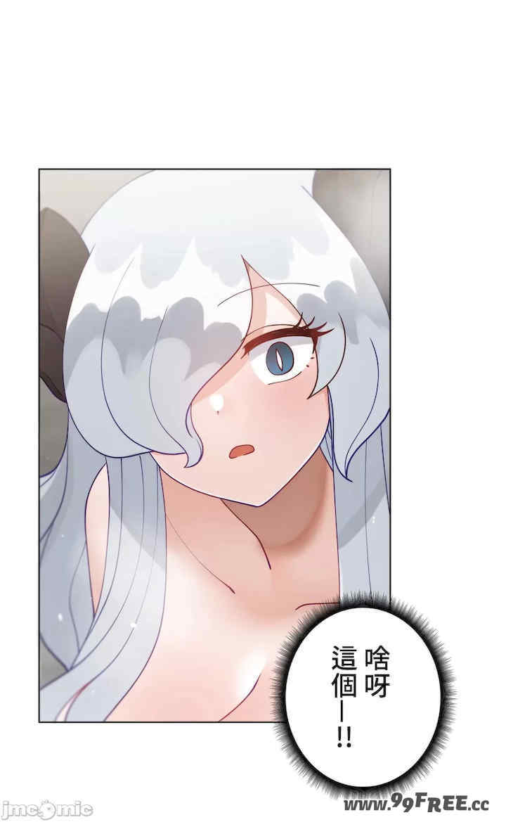 不良女家庭教师