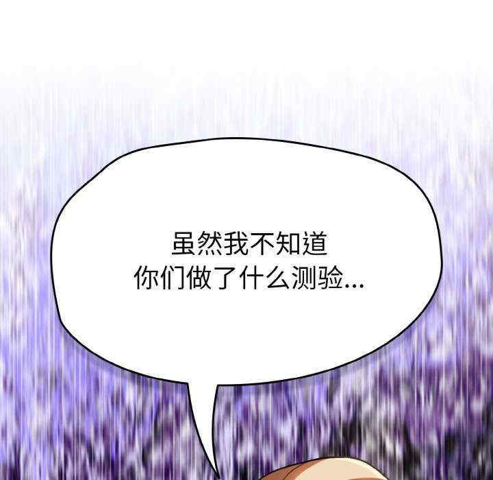 热情拳击馆/抢救拳击馆大作战