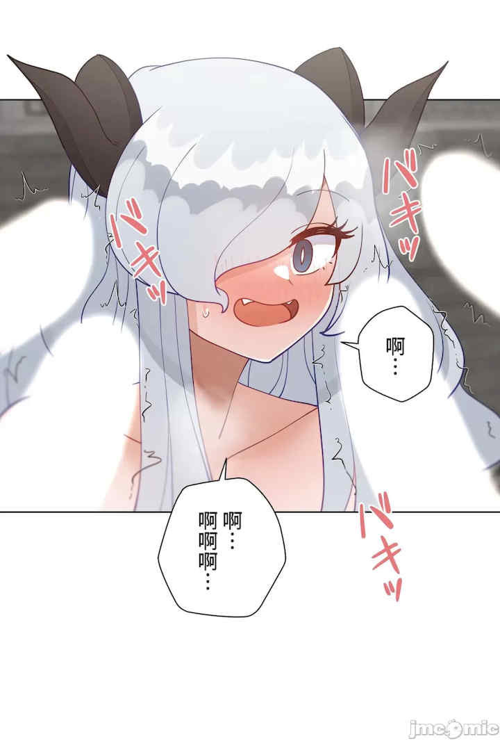 不良女家庭教师