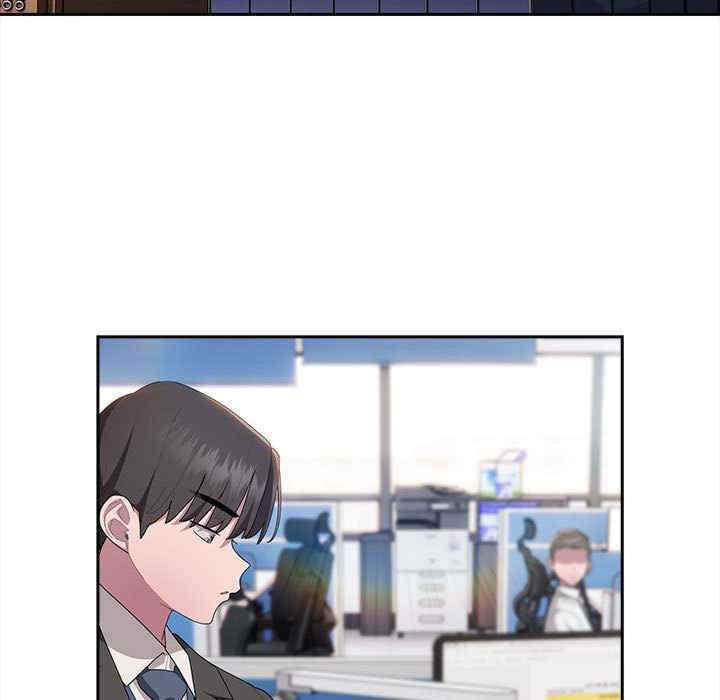 大企业里的小秘密/在大企业当废柴