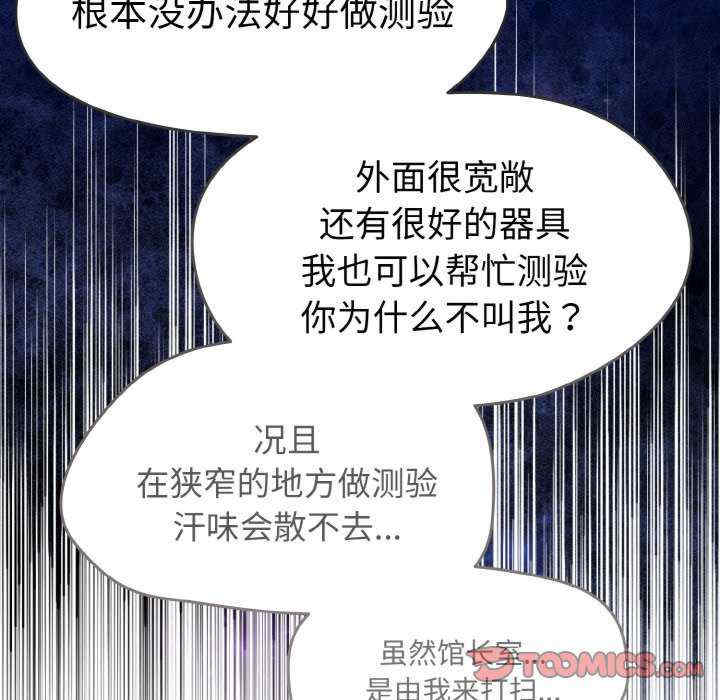 热情拳击馆/抢救拳击馆大作战