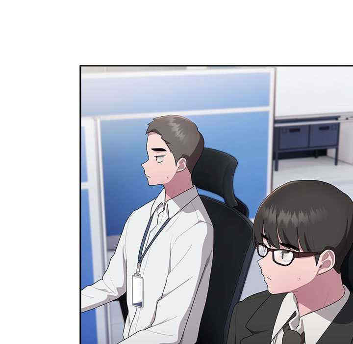 大企业里的小秘密/在大企业当废柴