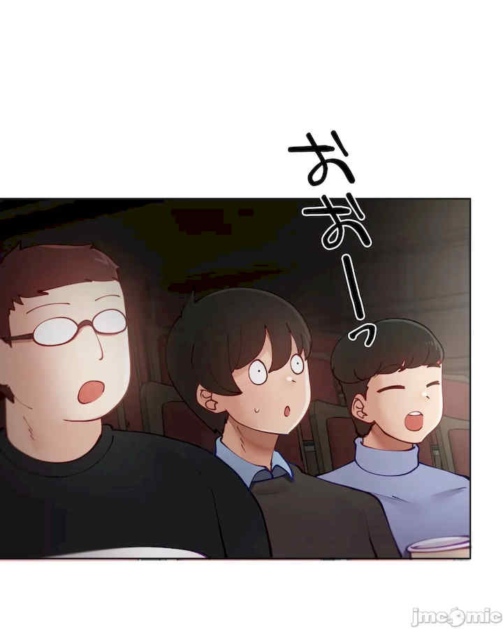 不良女家庭教师