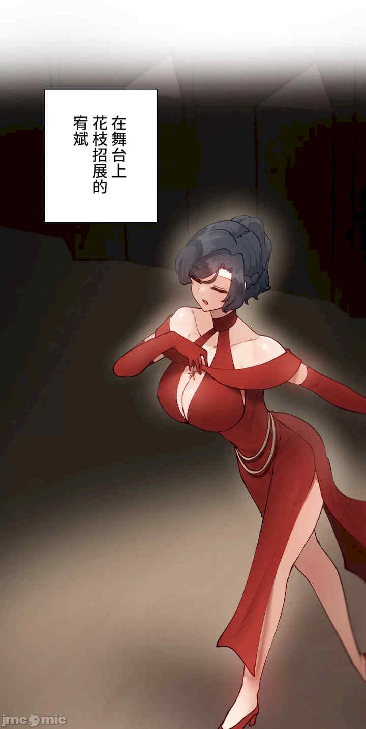 不良女家庭教师