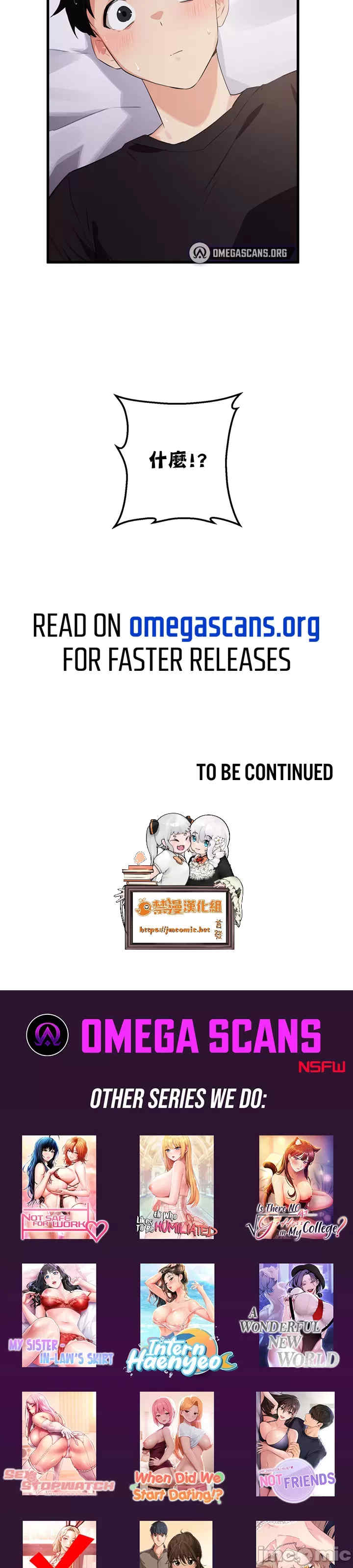 求求你给我能量