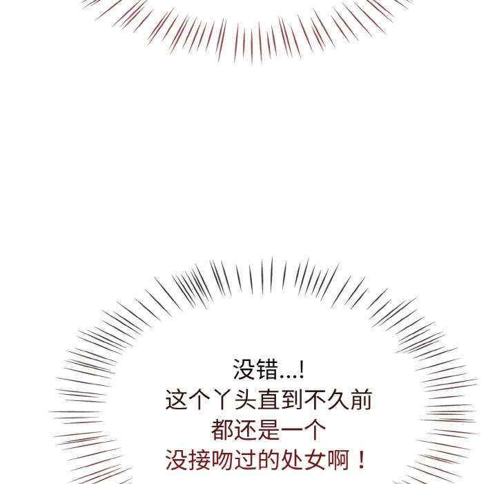 热情拳击馆/抢救拳击馆大作战