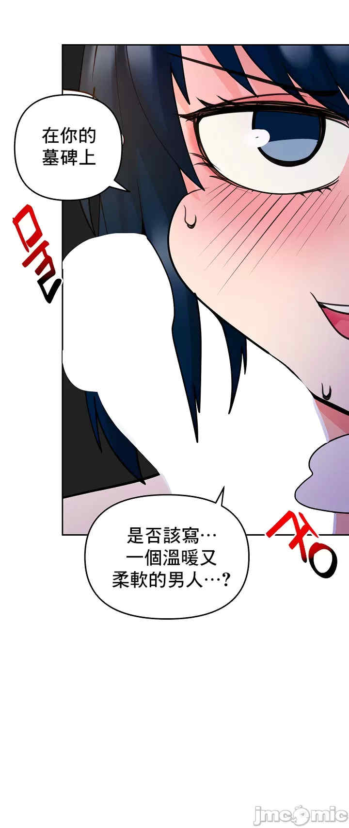 催眠软件是无效的